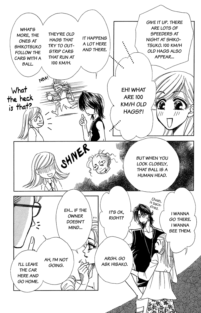 Halaman dari Let's go with Forbidden Love Chapter 16.1