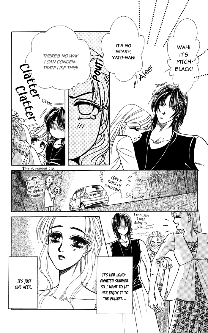 Halaman dari Let's go with Forbidden Love Chapter 16.1