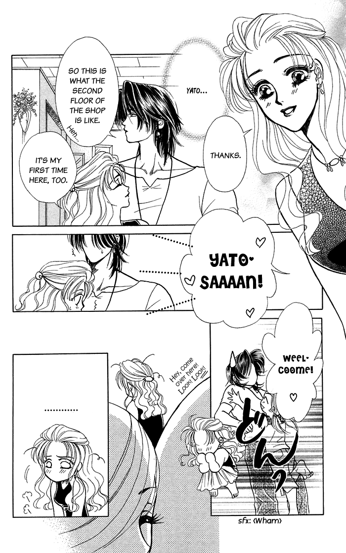 Halaman dari Let's go with Forbidden Love Chapter 16.1