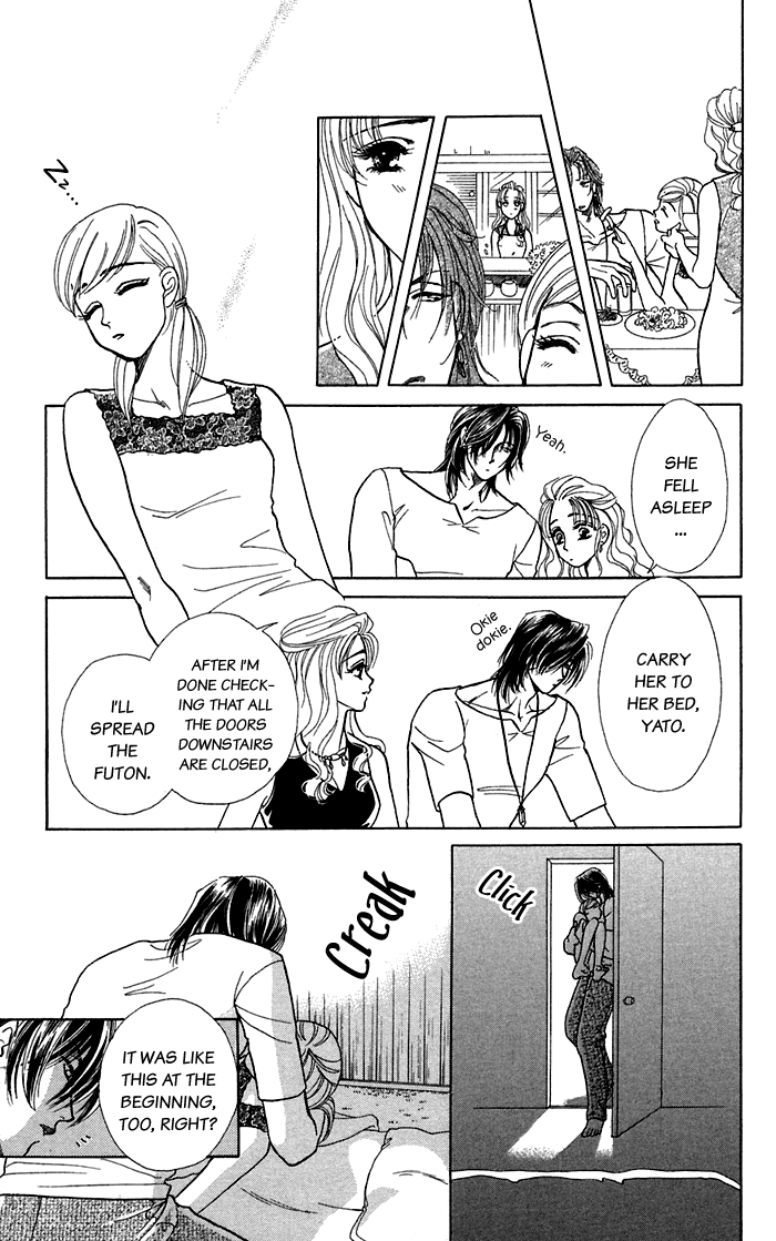 Halaman dari Let's go with Forbidden Love Chapter 16.1