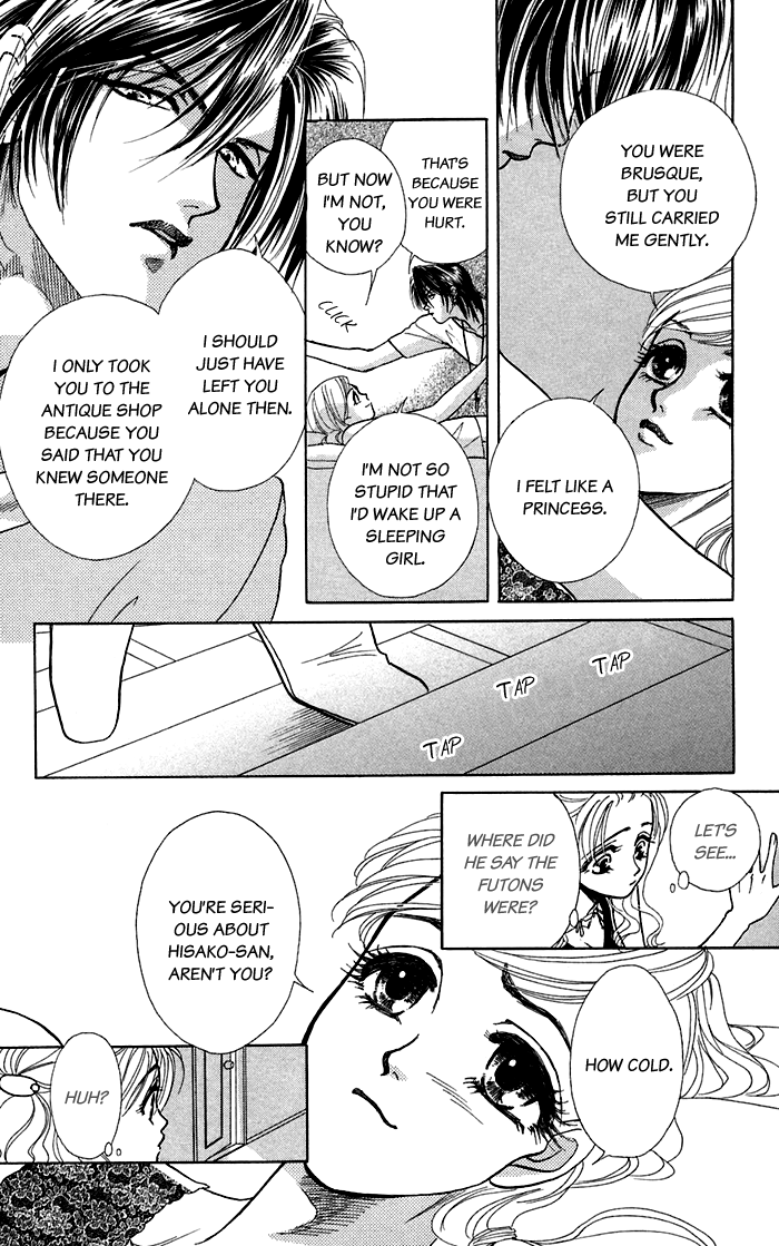 Halaman dari Let's go with Forbidden Love Chapter 16.1