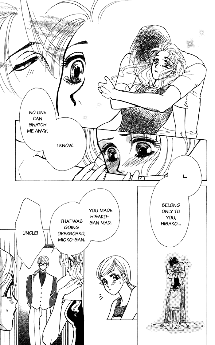 Halaman dari Let's go with Forbidden Love Chapter 16.1