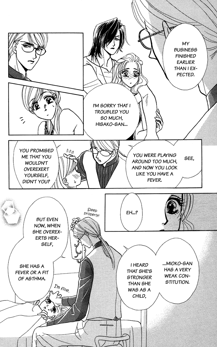 Halaman dari Let's go with Forbidden Love Chapter 16.1