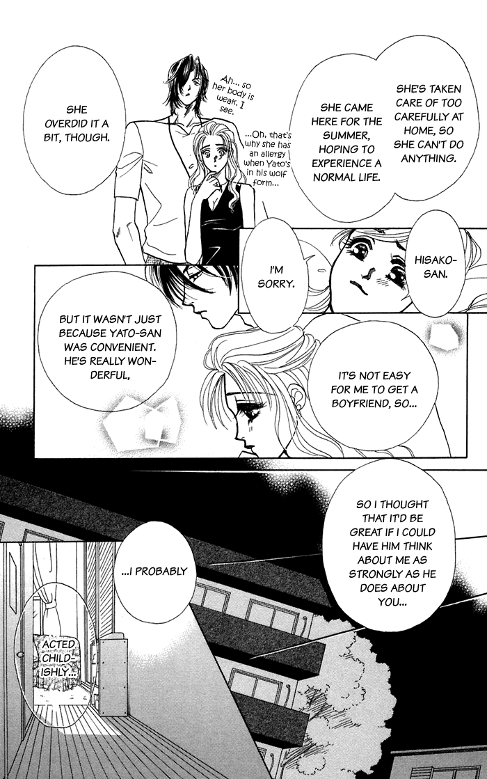 Halaman dari Let's go with Forbidden Love Chapter 16.1