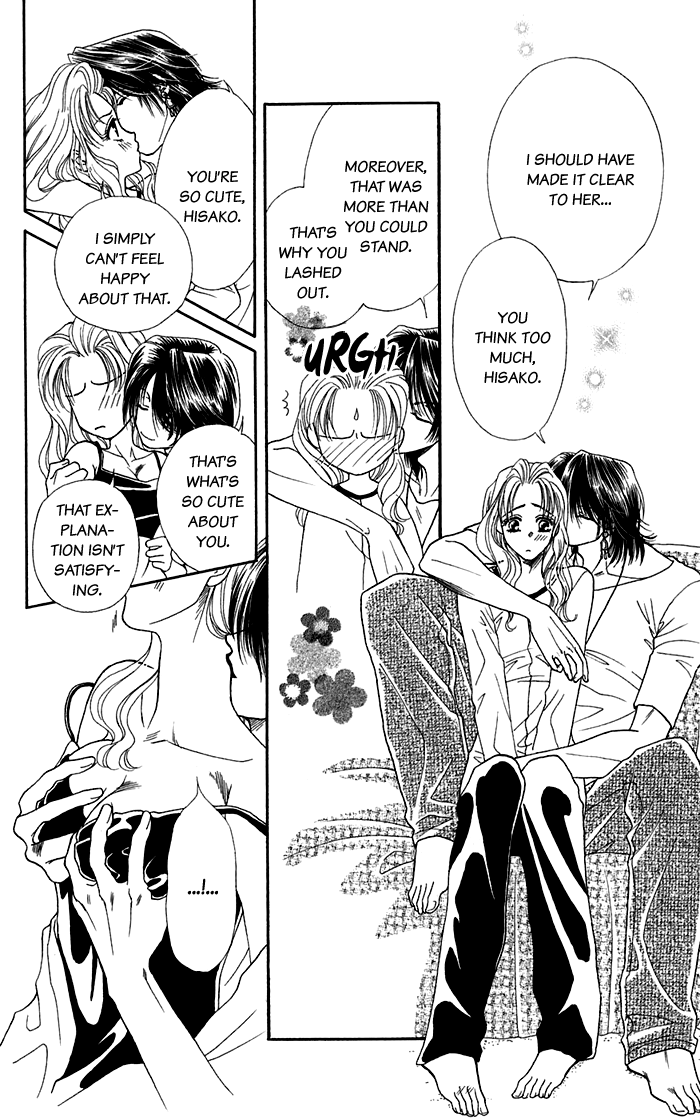 Halaman dari Let's go with Forbidden Love Chapter 16.1