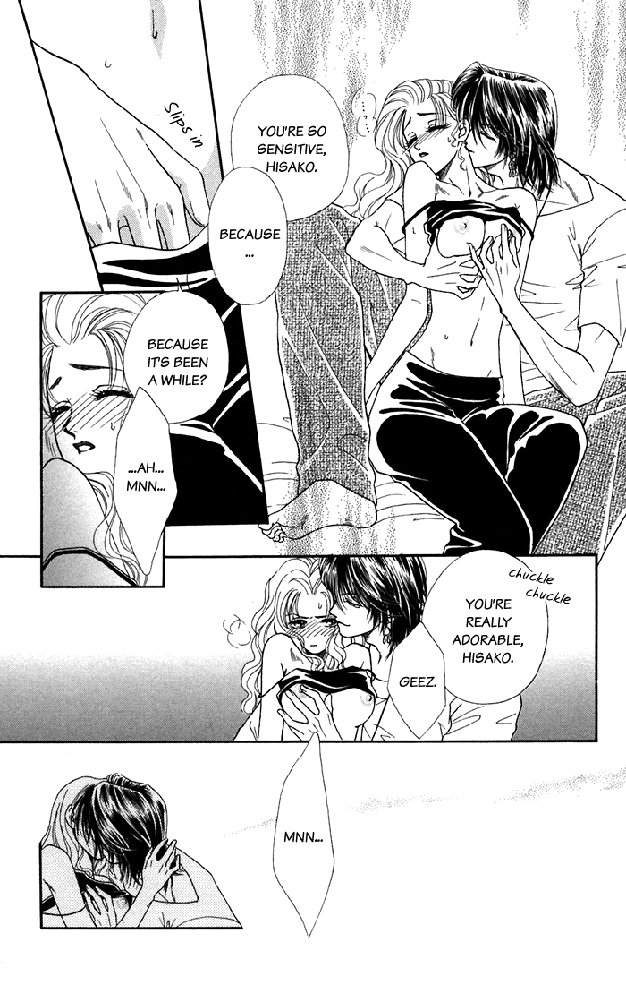 Halaman dari Let's go with Forbidden Love Chapter 16.1