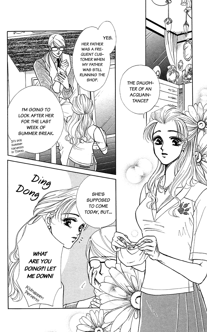 Halaman dari Let's go with Forbidden Love Chapter 16.1