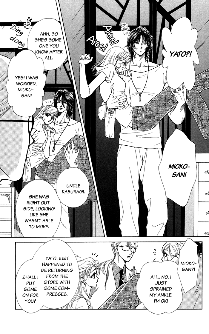 Halaman dari Let's go with Forbidden Love Chapter 16.1