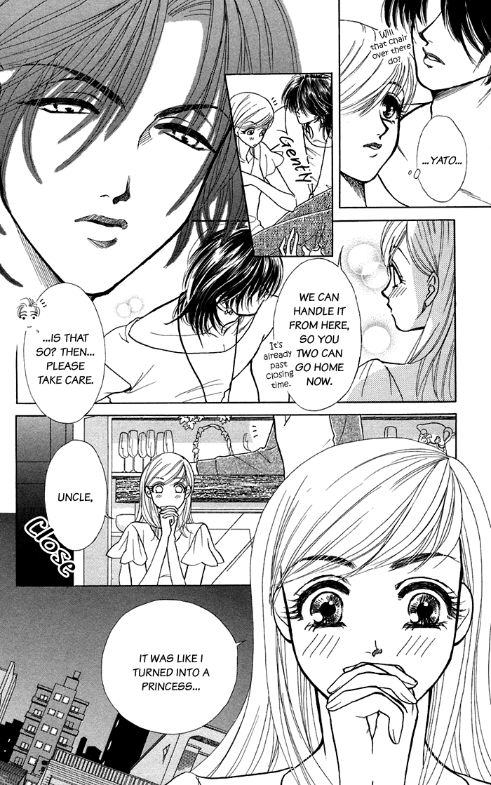 Halaman dari Let's go with Forbidden Love Chapter 16.1