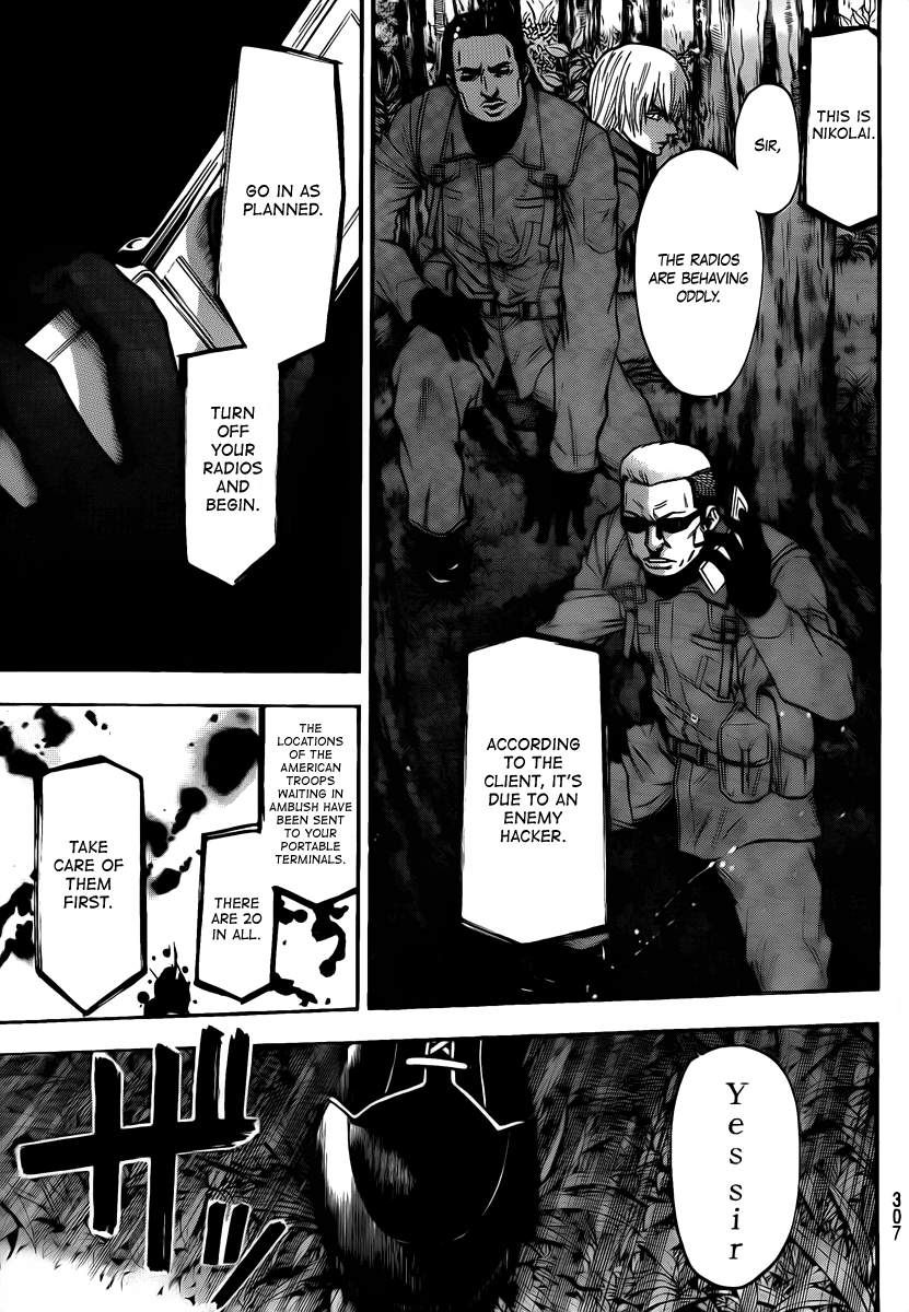 Halaman dari Bloody Monday 2 Chapter 50