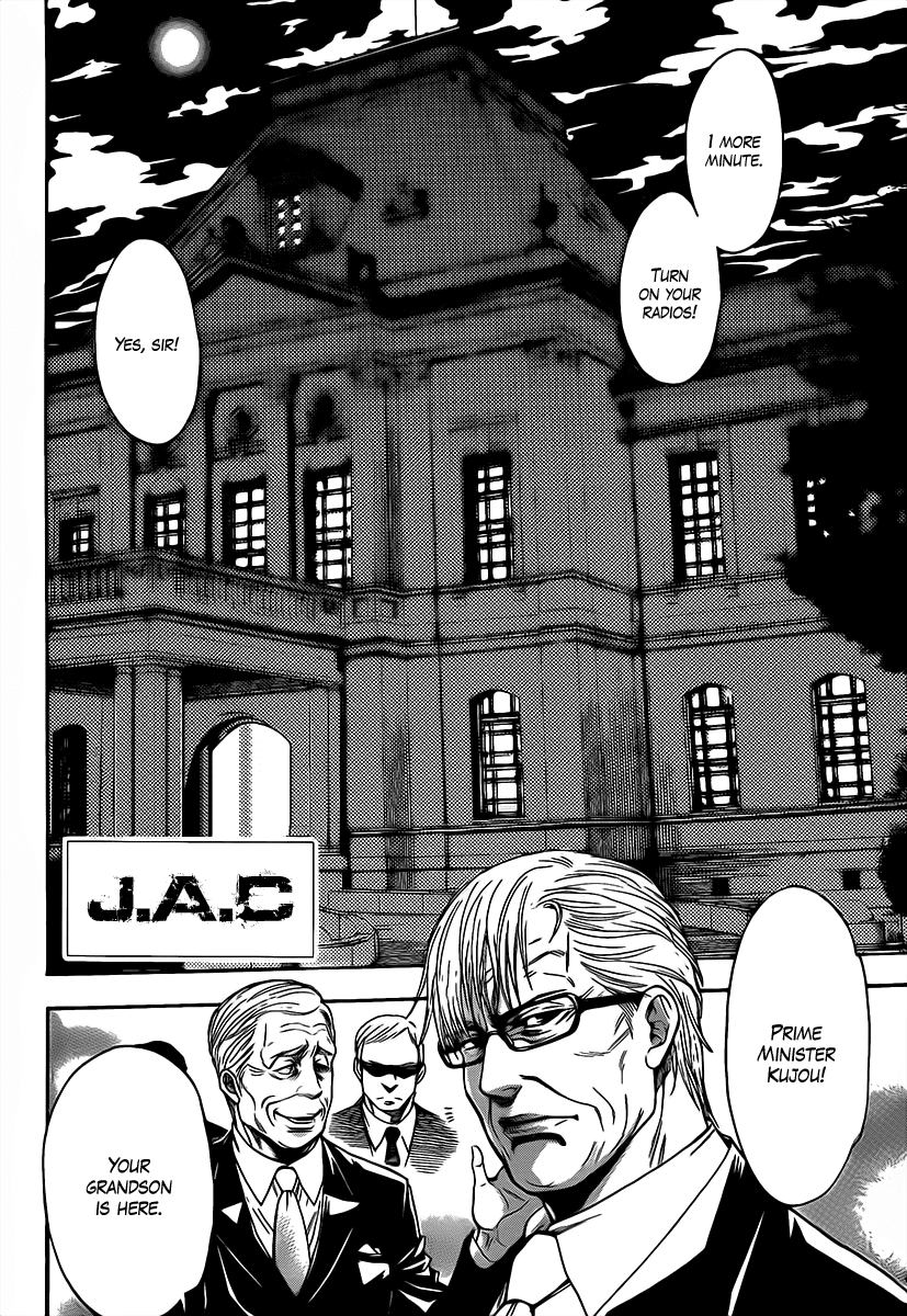 Halaman dari Bloody Monday 2 Chapter 50