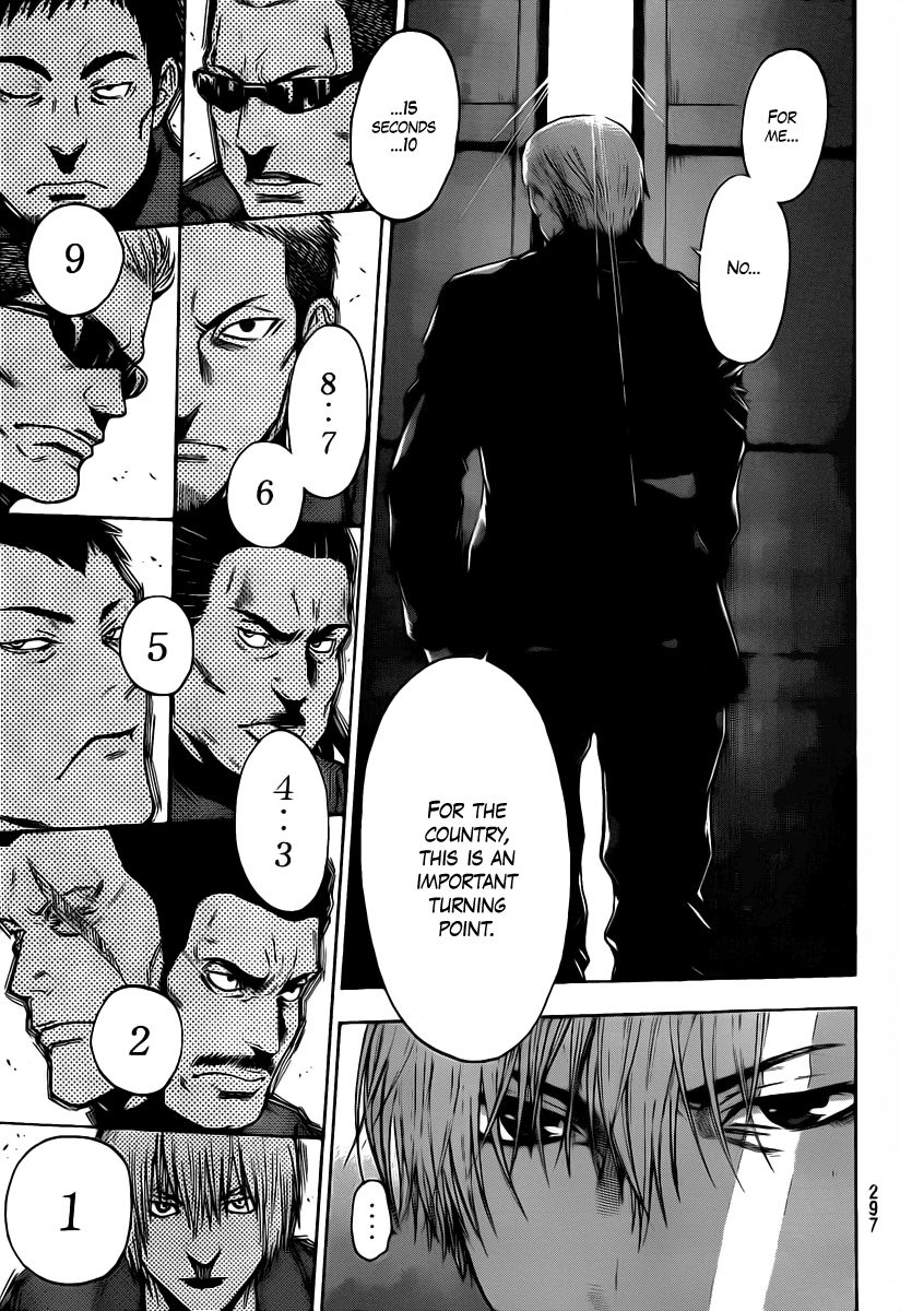 Halaman dari Bloody Monday 2 Chapter 50
