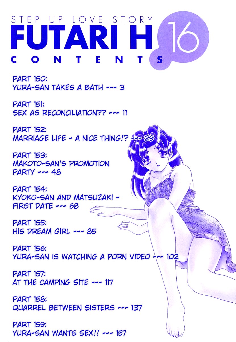 Halaman dari Futari Ecchi Chapter 150