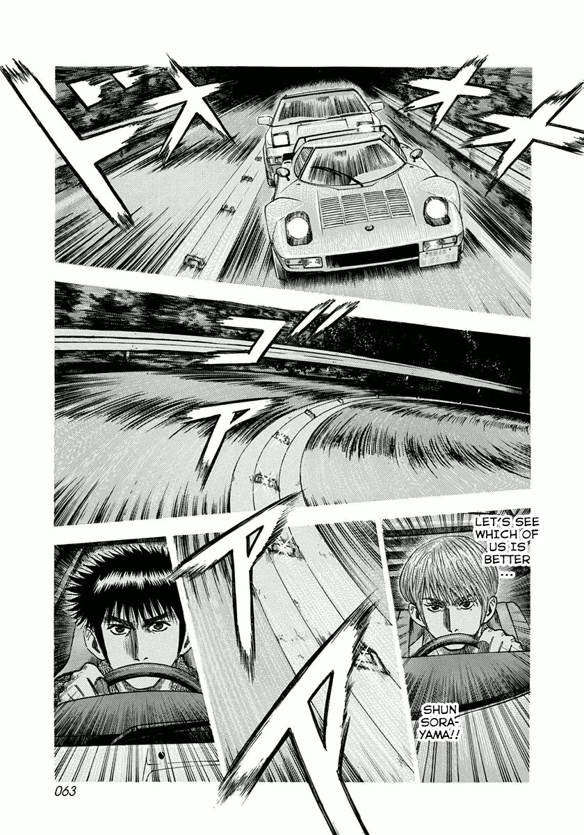 Halaman dari Countach Chapter 28