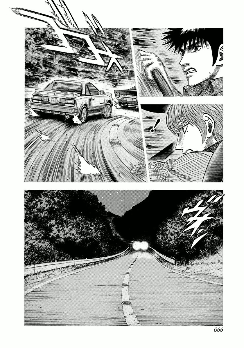 Halaman dari Countach Chapter 28