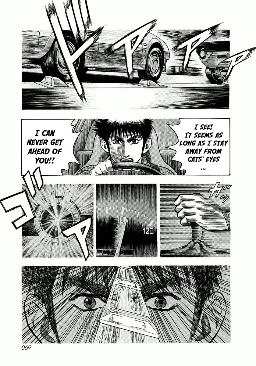 Halaman dari Countach Chapter 28