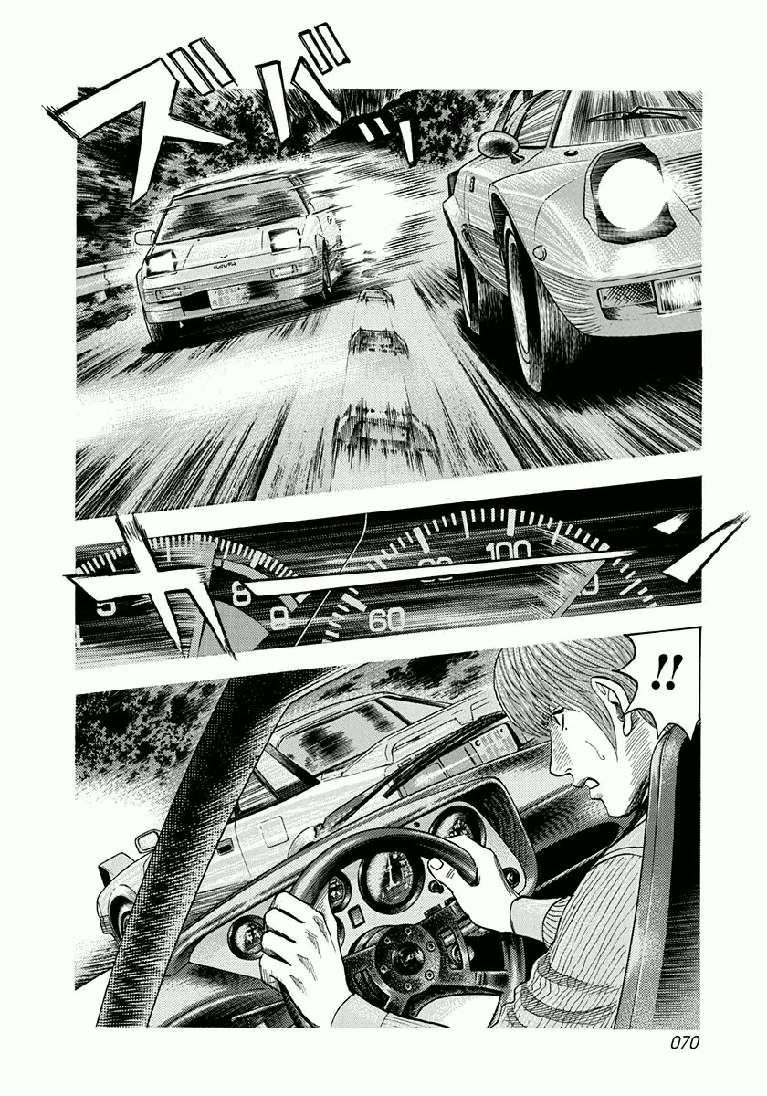 Halaman dari Countach Chapter 28