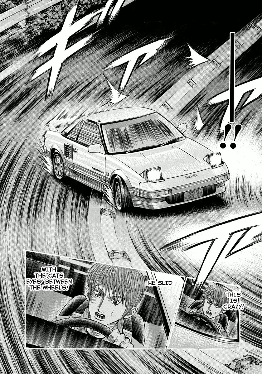 Halaman dari Countach Chapter 28