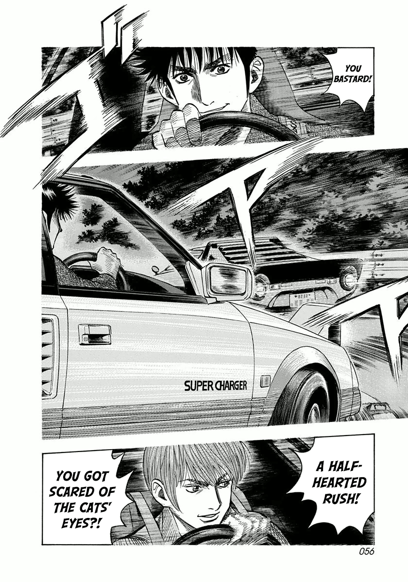 Halaman dari Countach Chapter 28