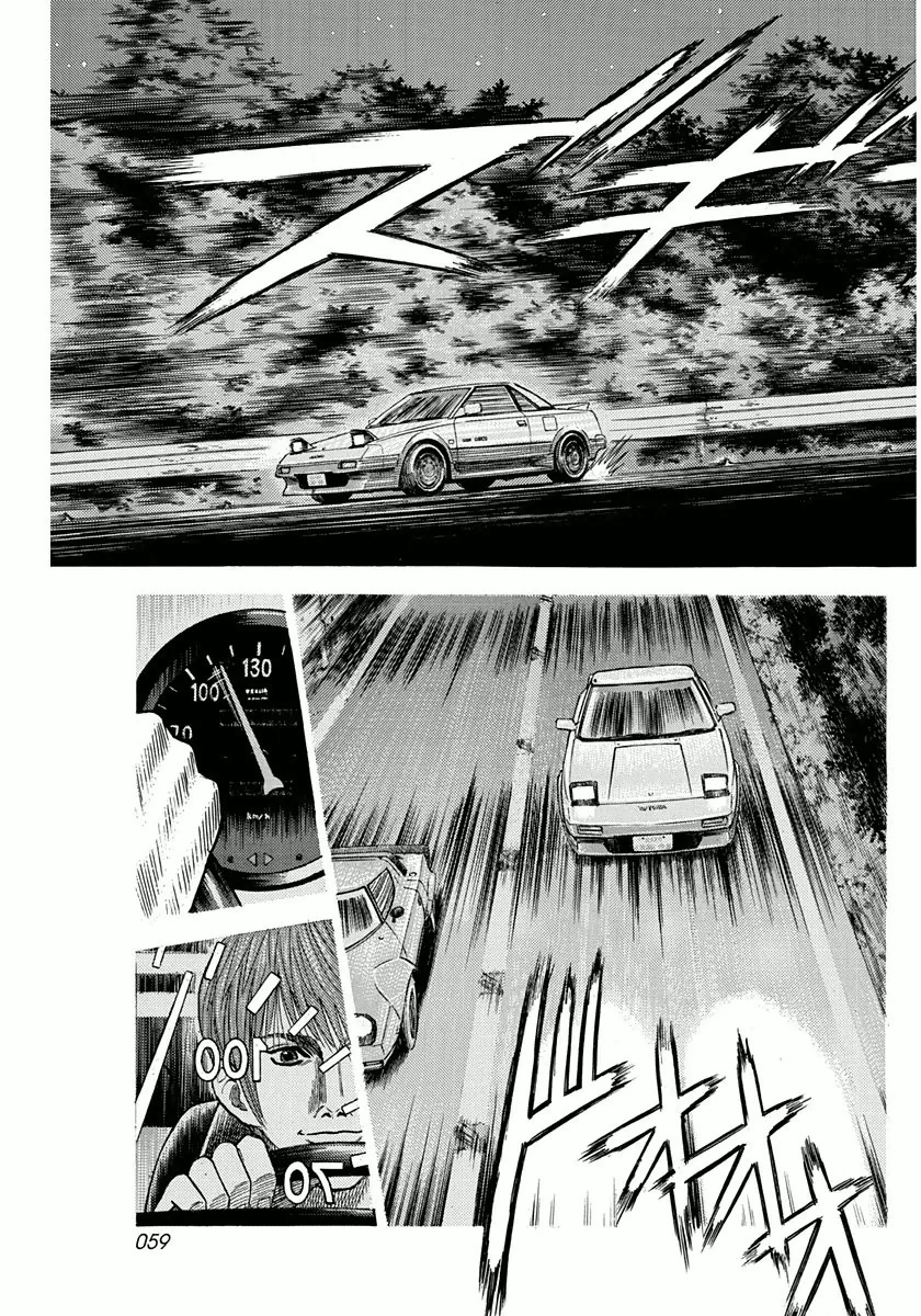 Halaman dari Countach Chapter 28