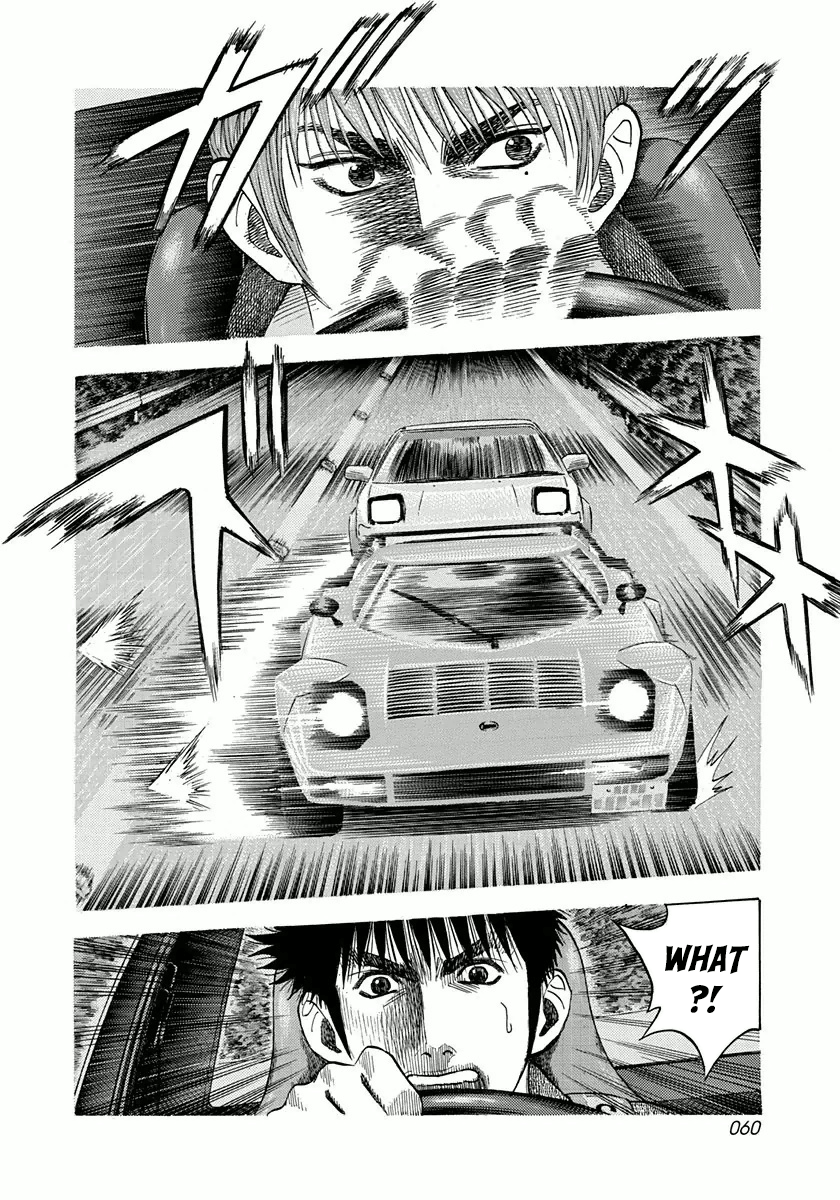 Halaman dari Countach Chapter 28