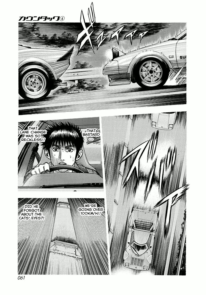Halaman dari Countach Chapter 28