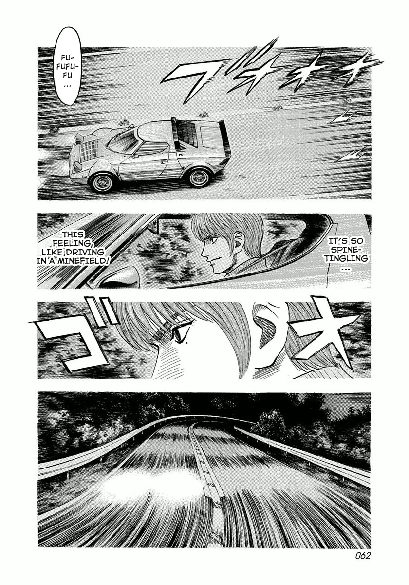 Halaman dari Countach Chapter 28