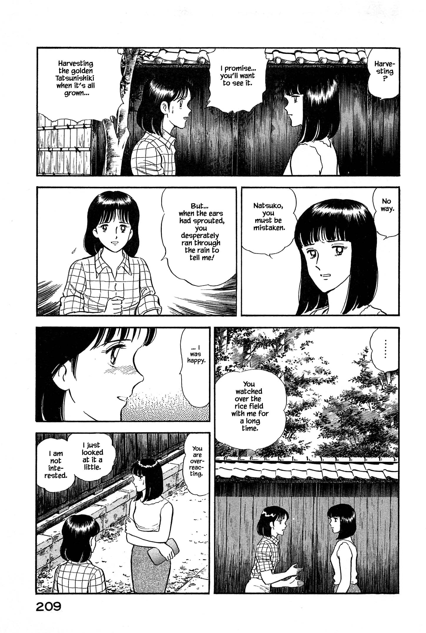 Halaman dari Natsuko's Sake Chapter 32