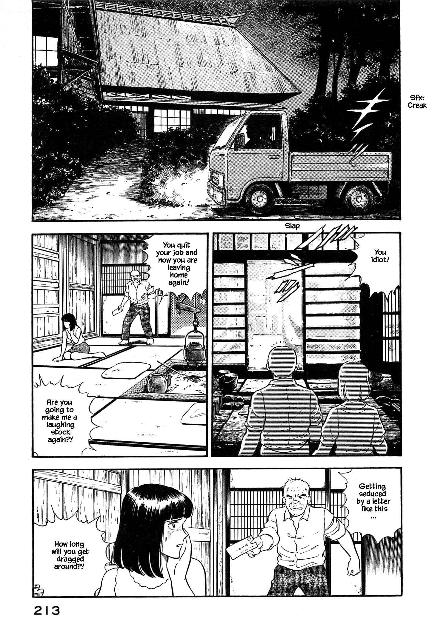 Halaman dari Natsuko's Sake Chapter 32