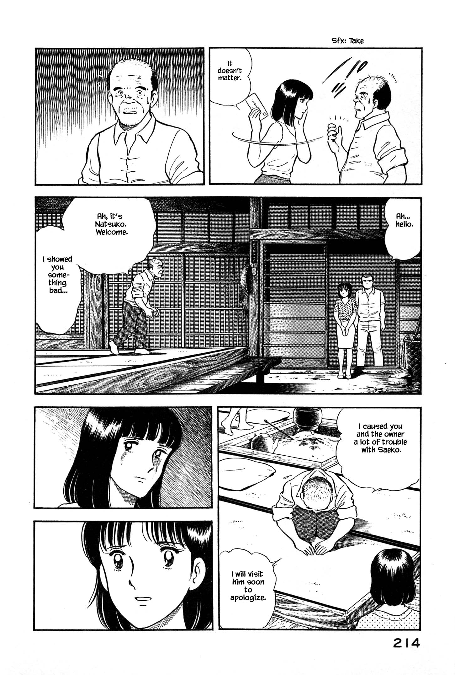 Halaman dari Natsuko's Sake Chapter 32