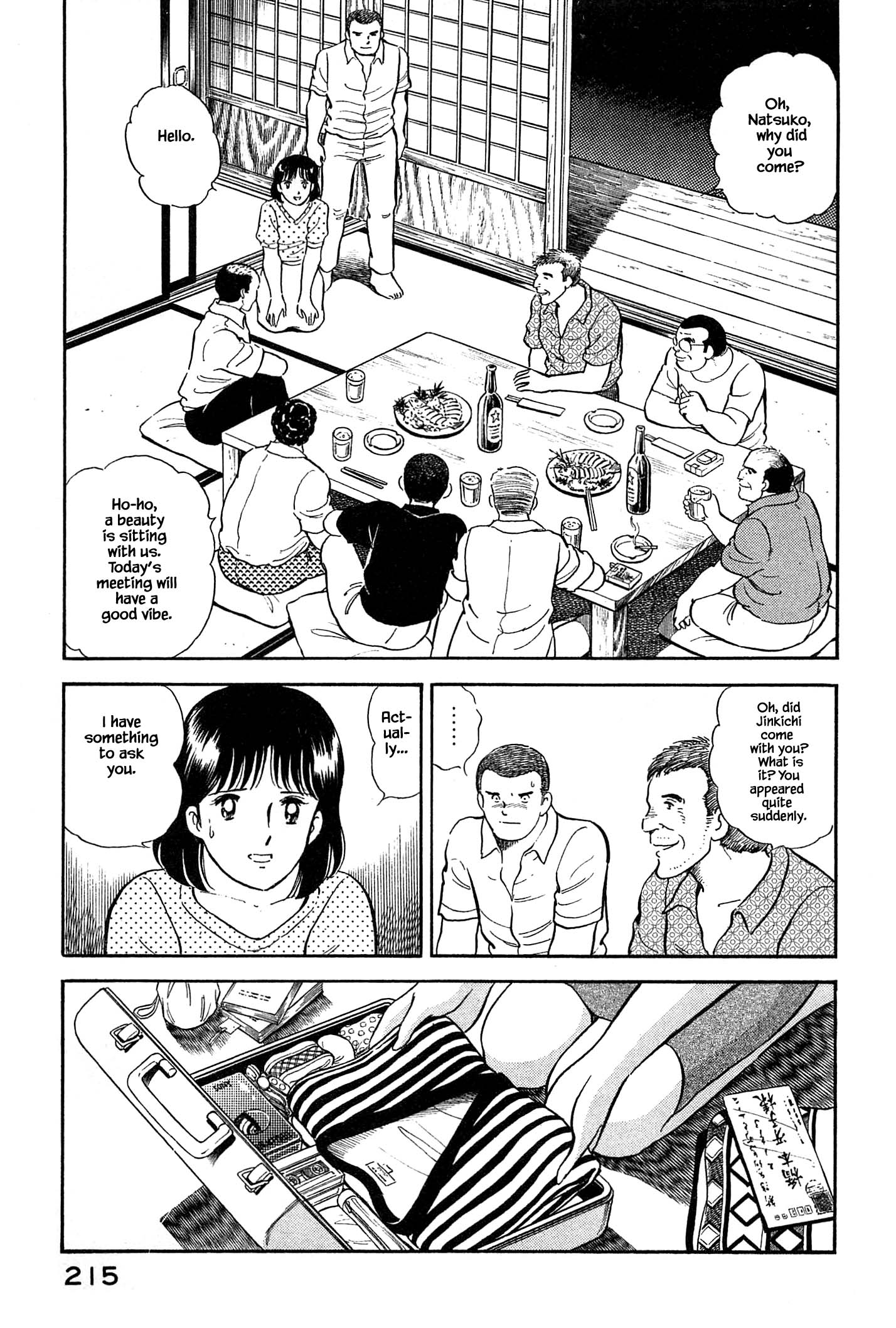 Halaman dari Natsuko's Sake Chapter 32