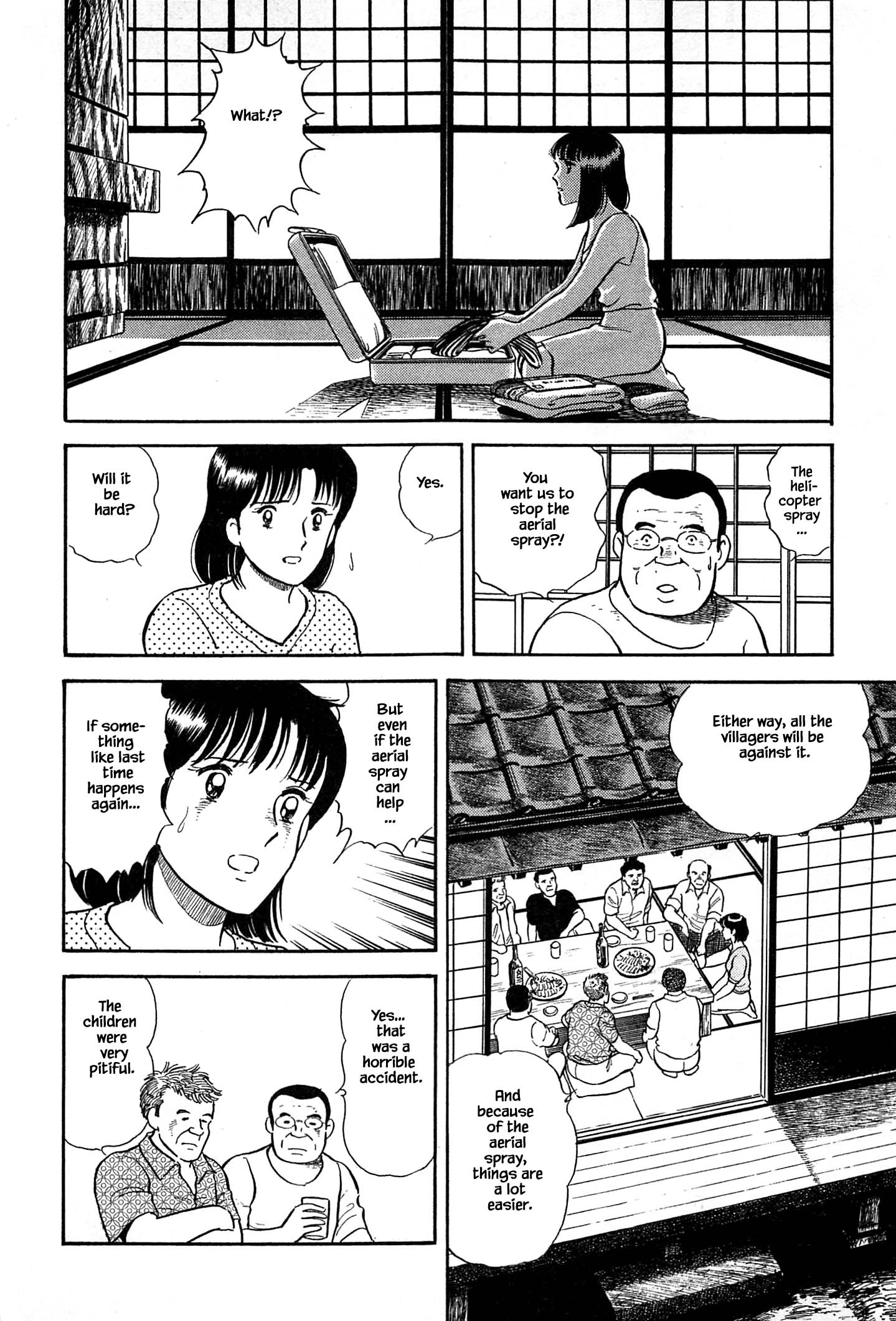 Halaman dari Natsuko's Sake Chapter 32