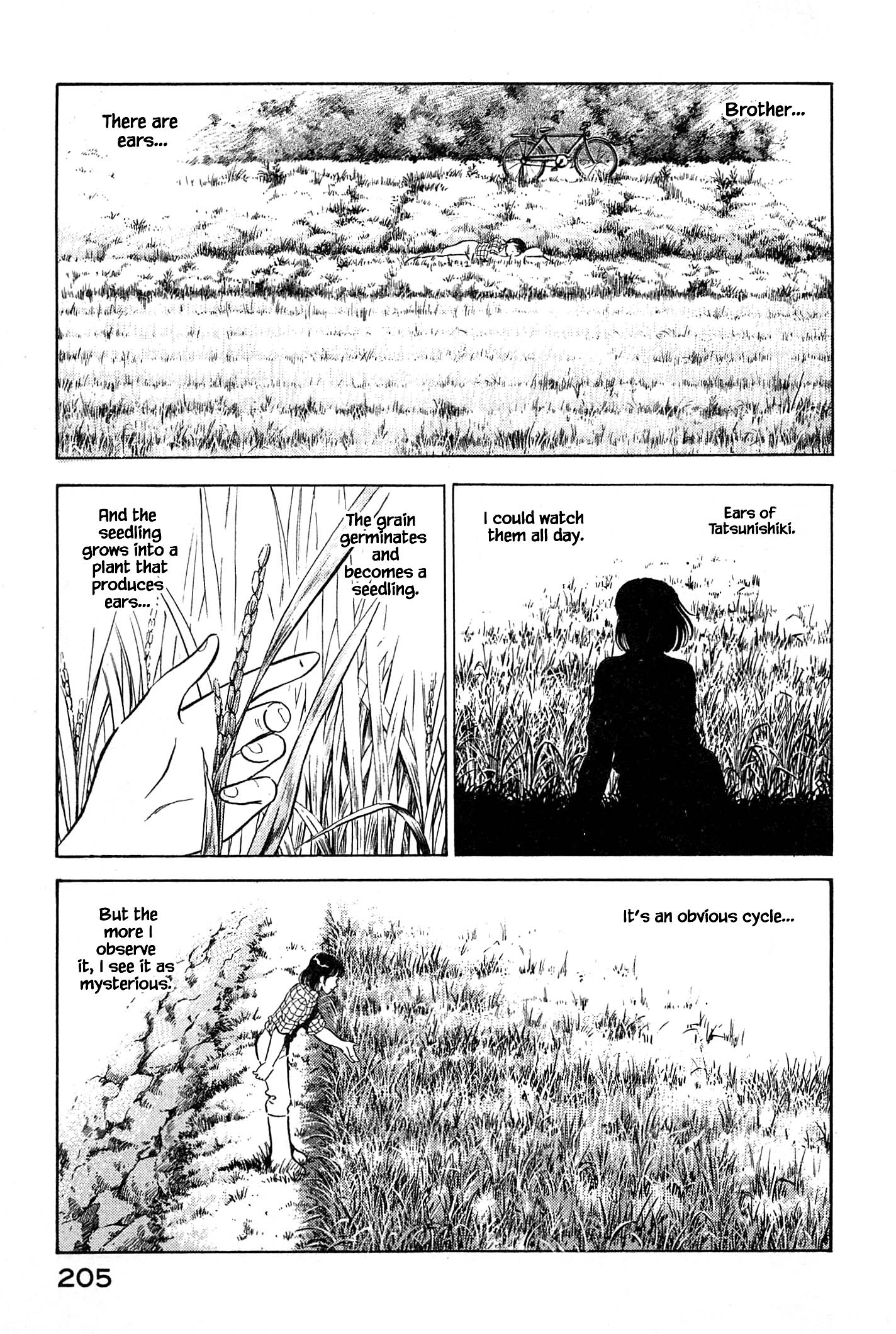 Halaman dari Natsuko's Sake Chapter 32