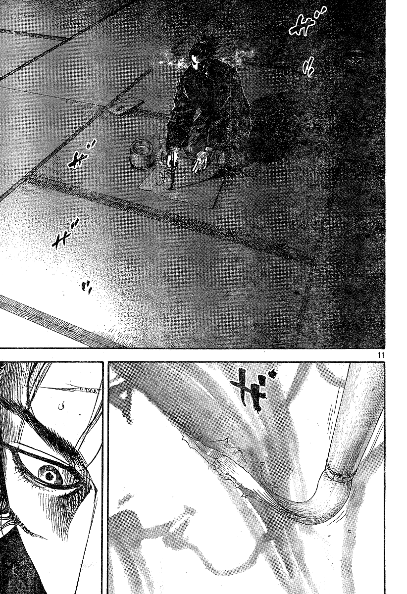 Halaman dari Vagabond Chapter 220