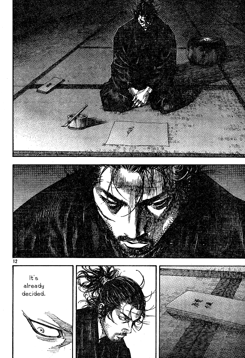 Halaman dari Vagabond Chapter 220