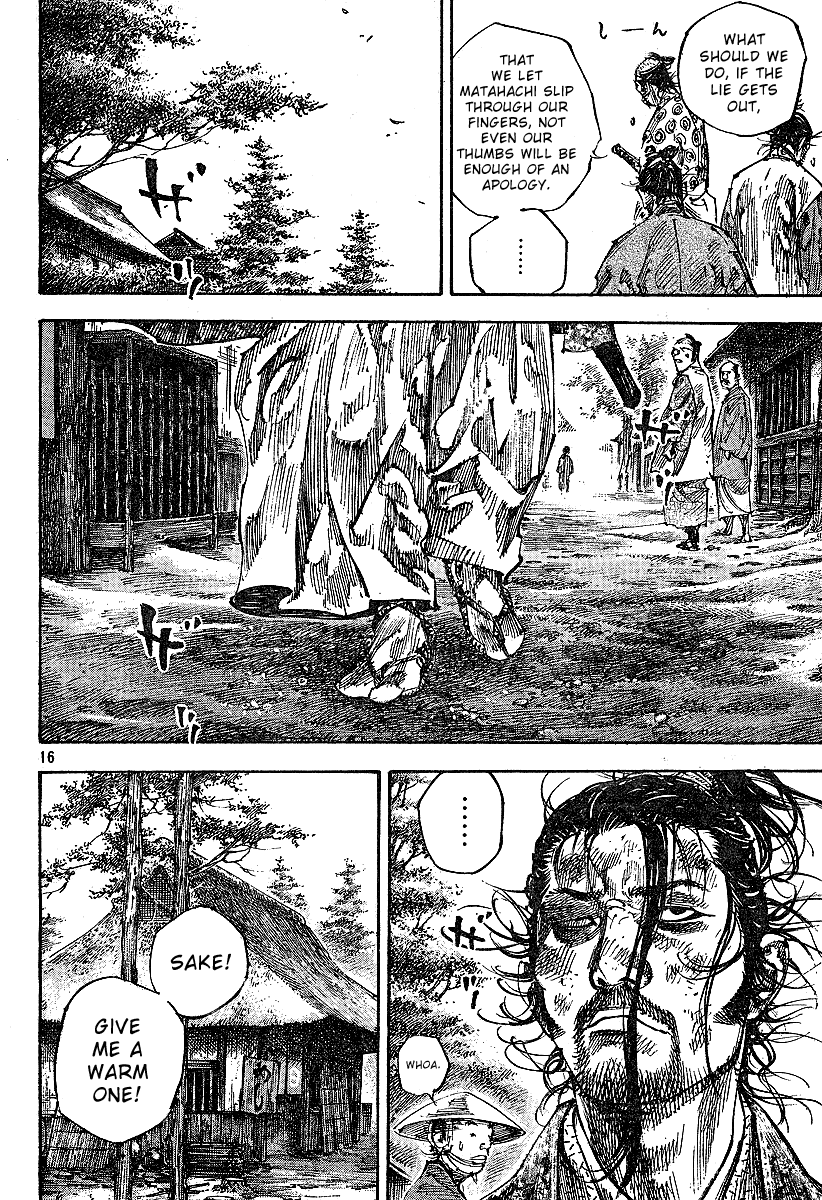 Halaman dari Vagabond Chapter 220