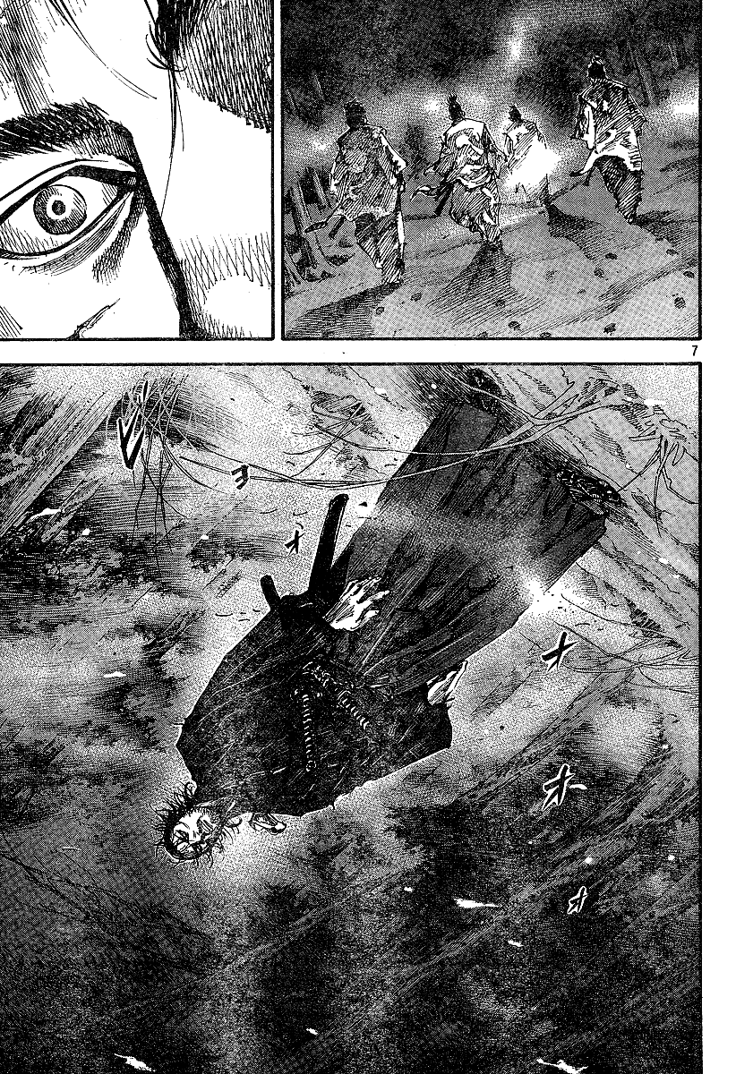Halaman dari Vagabond Chapter 220