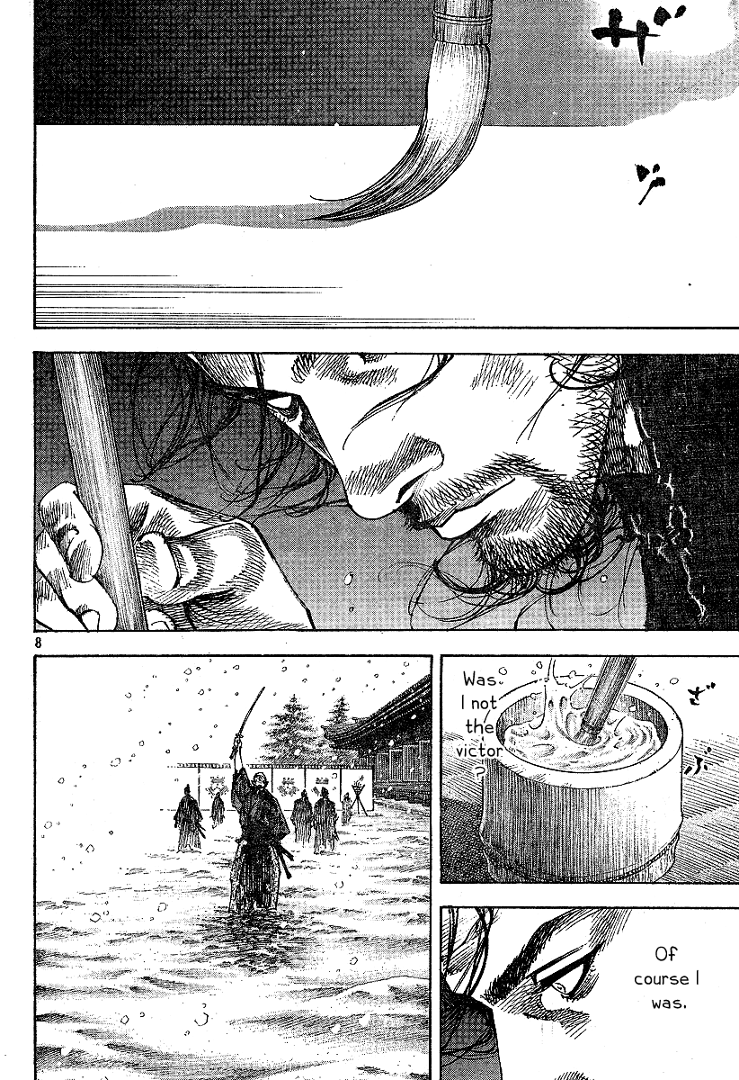 Halaman dari Vagabond Chapter 220
