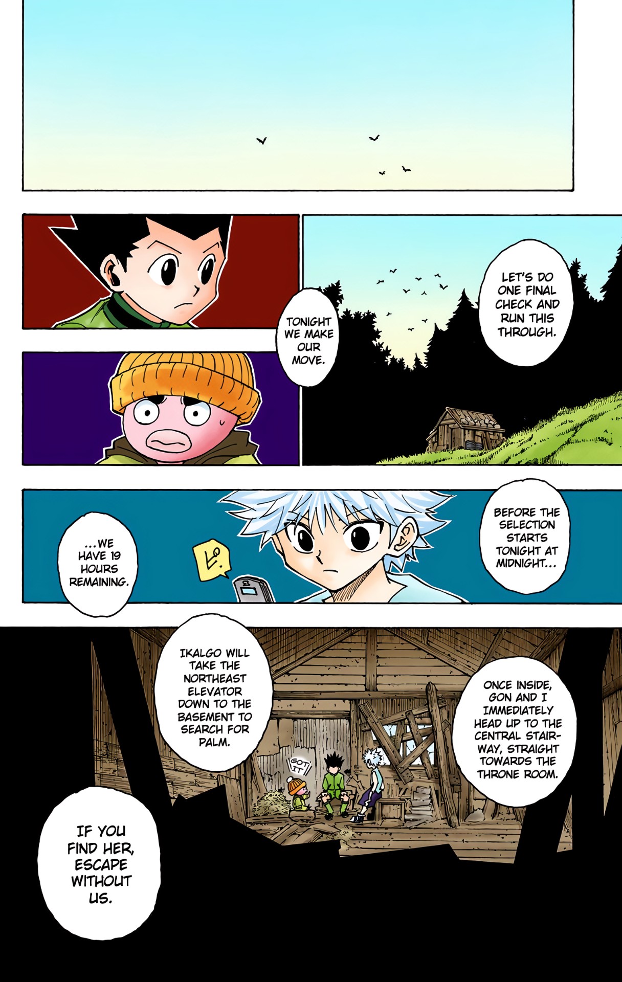 Halaman Manga