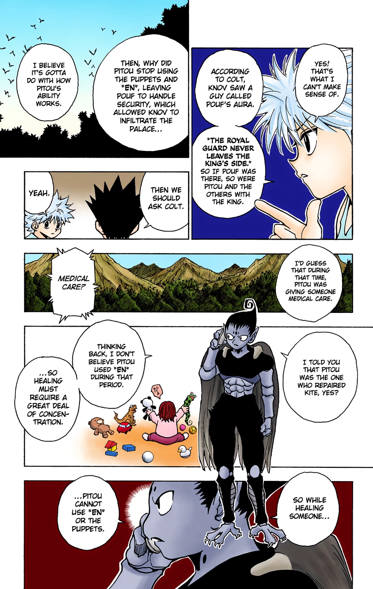 Halaman Manga