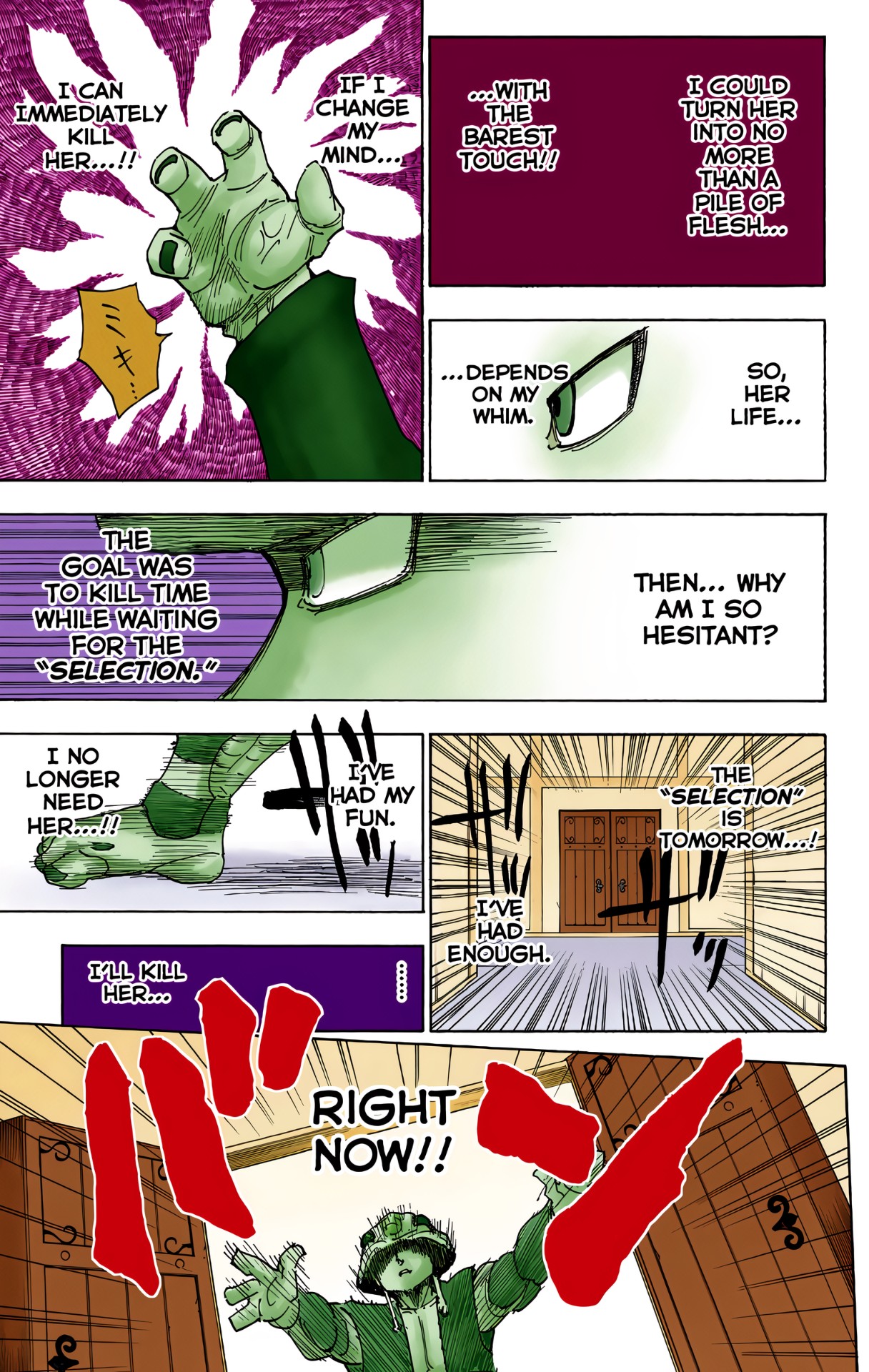 Halaman Manga