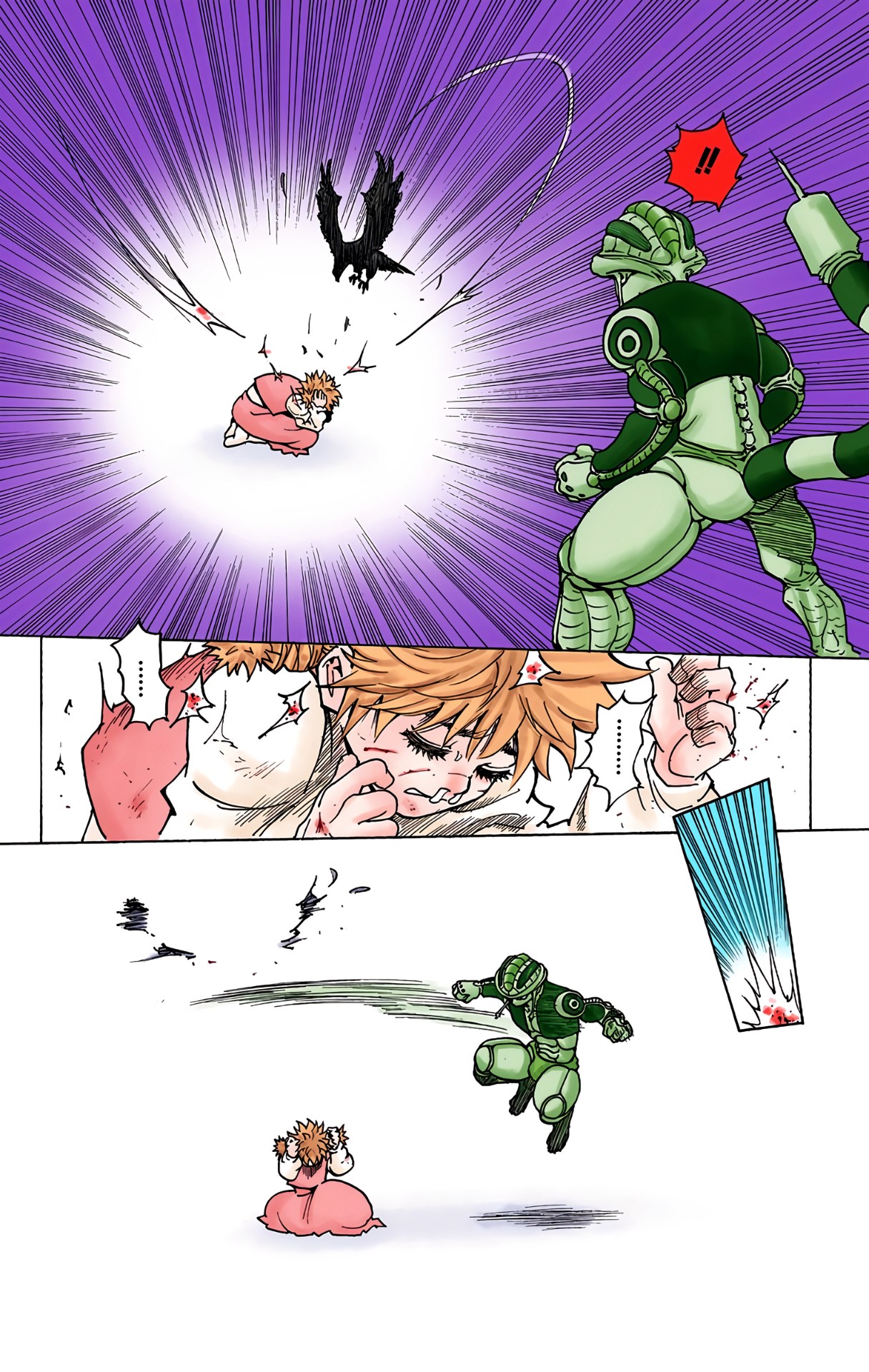 Halaman Manga
