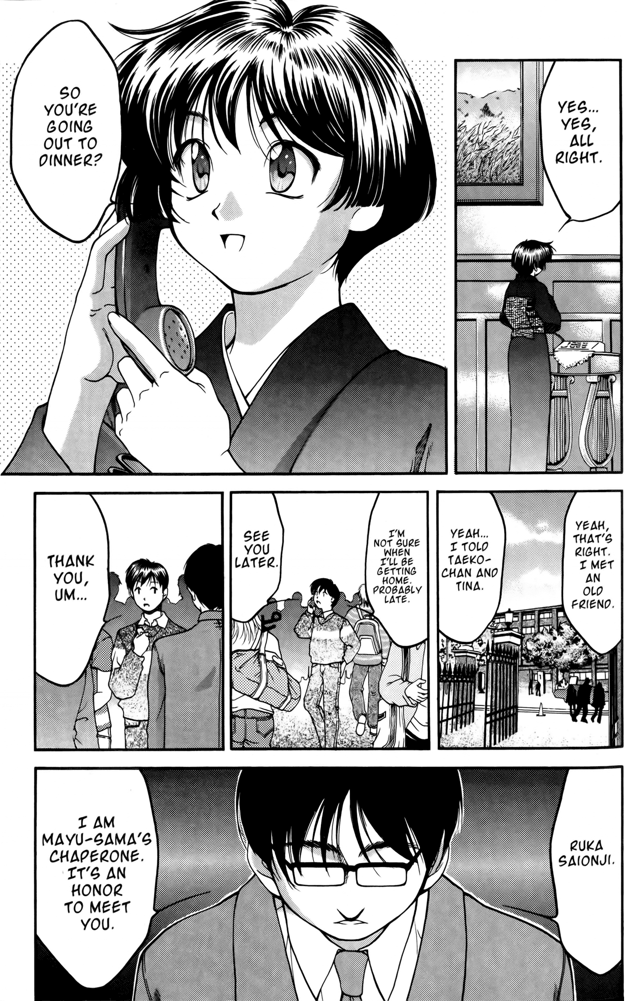 Halaman dari Ai Yori Aoshi Chapter 31
