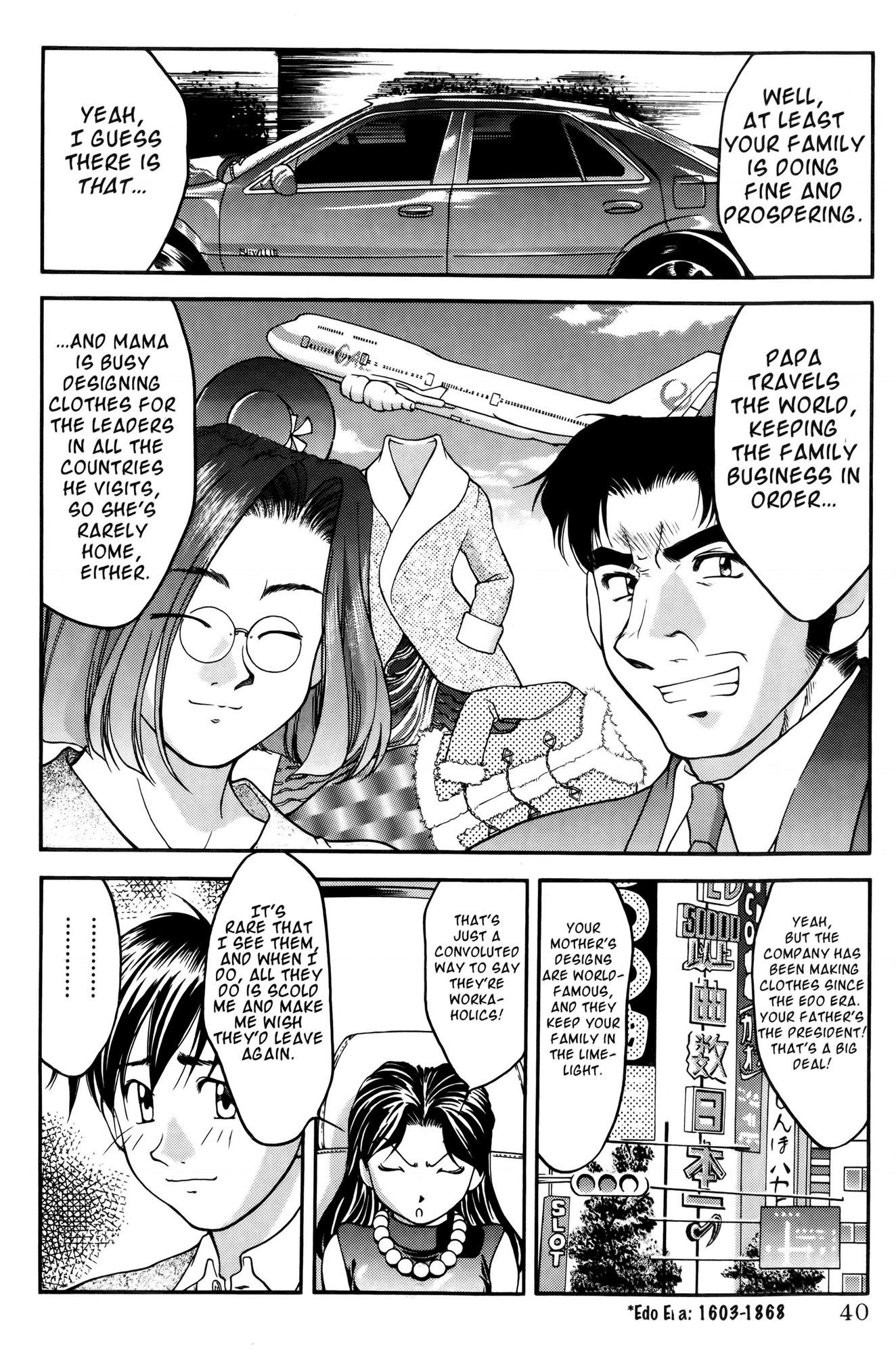 Halaman dari Ai Yori Aoshi Chapter 31