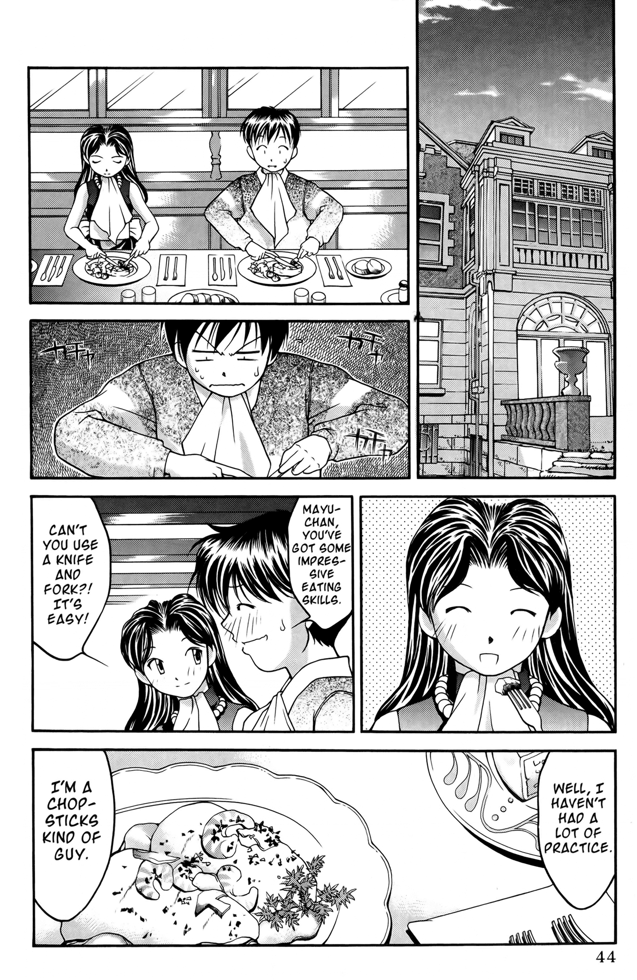 Halaman dari Ai Yori Aoshi Chapter 31