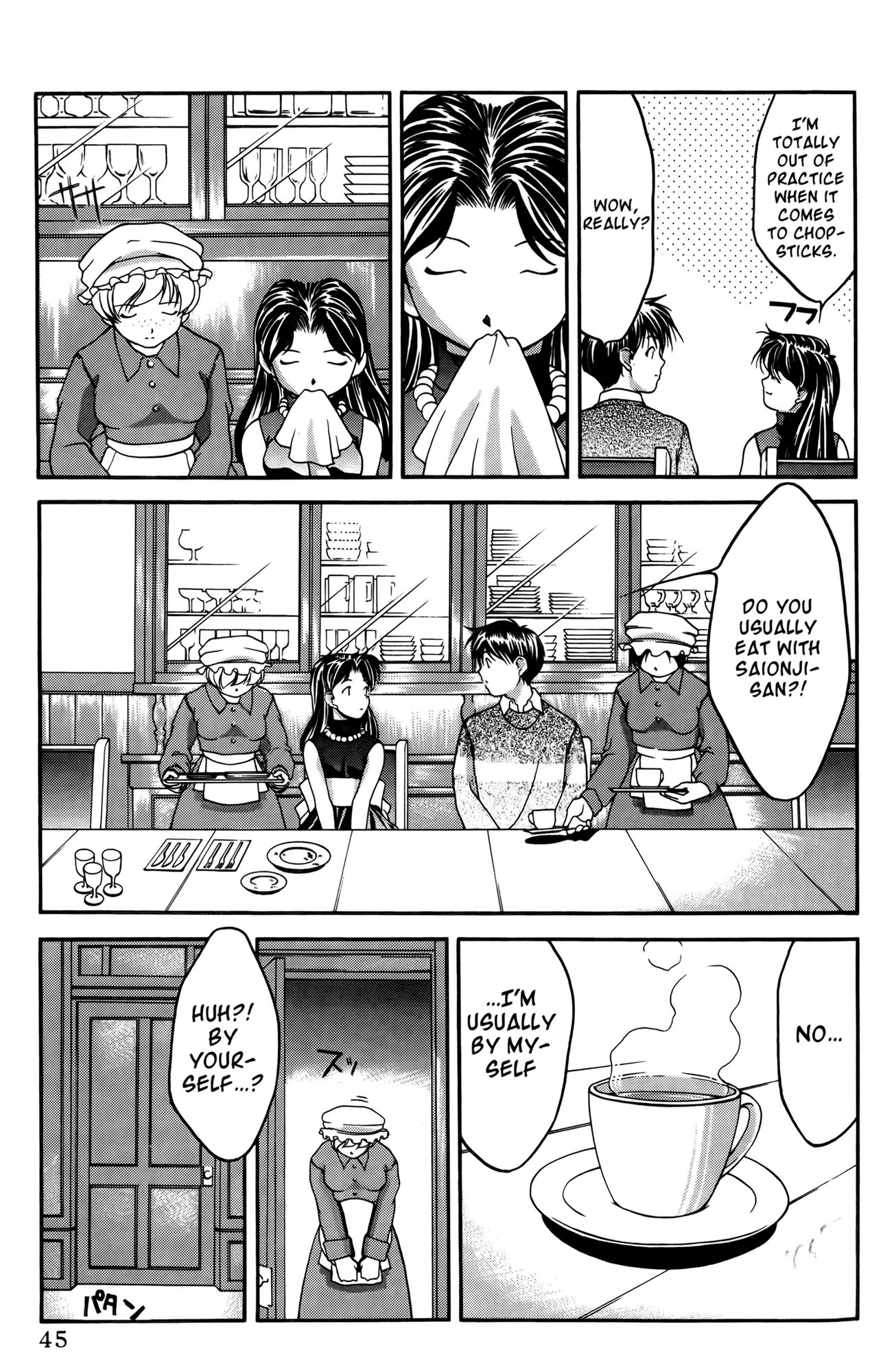 Halaman dari Ai Yori Aoshi Chapter 31