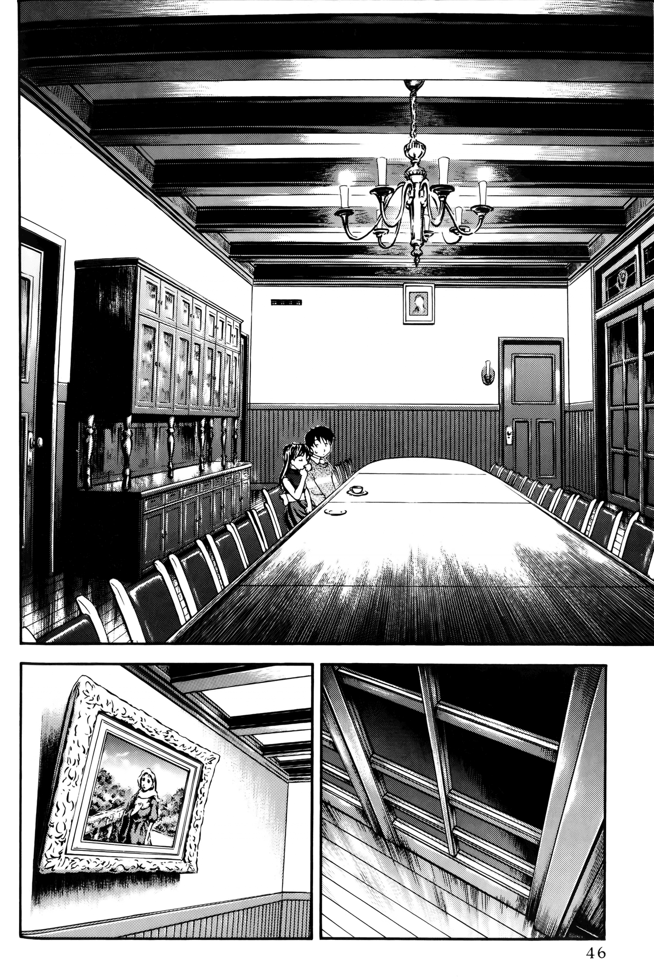 Halaman dari Ai Yori Aoshi Chapter 31