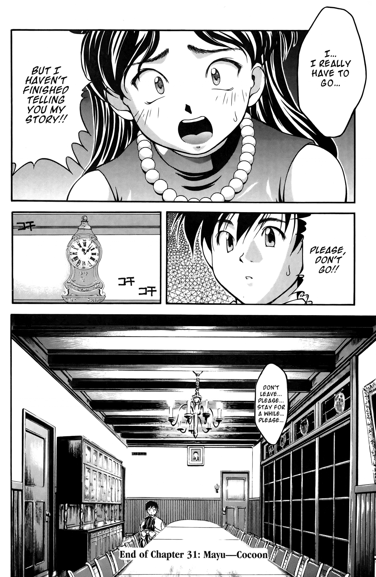 Halaman dari Ai Yori Aoshi Chapter 31