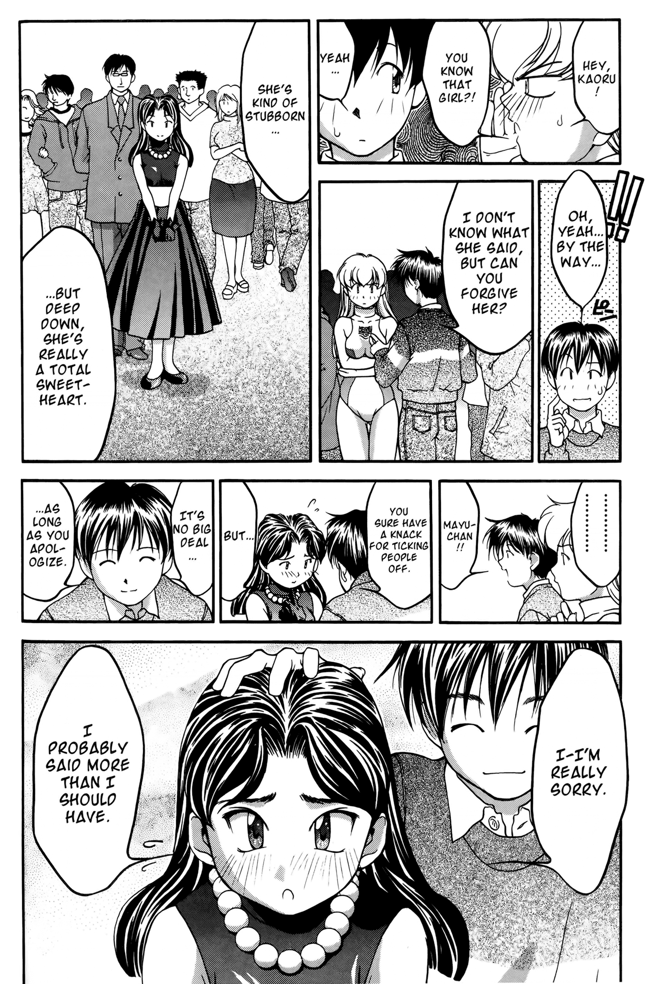 Halaman dari Ai Yori Aoshi Chapter 31