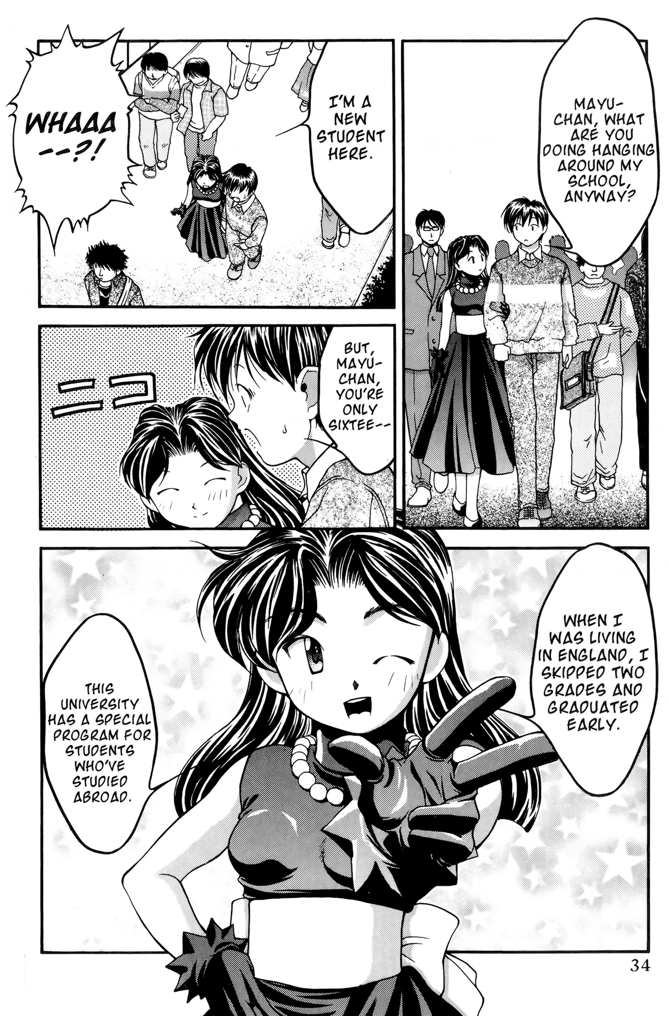 Halaman dari Ai Yori Aoshi Chapter 31